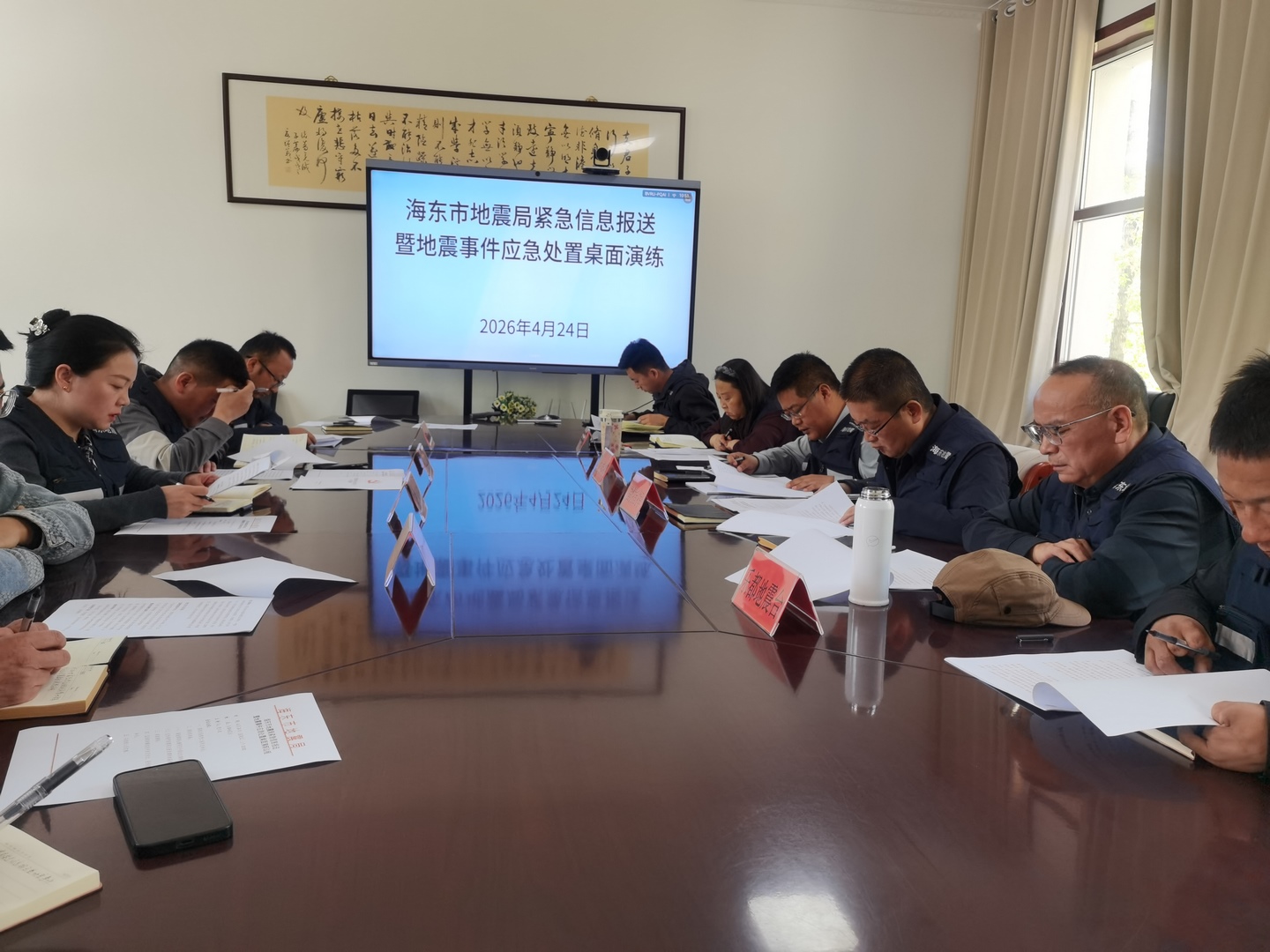 微信图片_20260427161558_1555_52 (复制).jpg